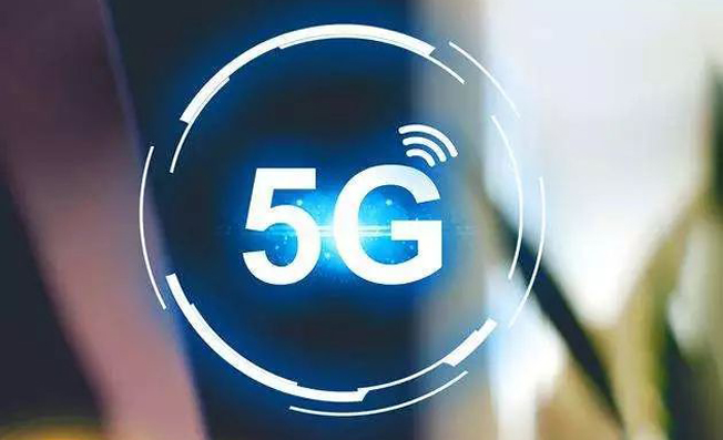 5G，敢問(wèn)路在何方——計(jì)算機(jī)領(lǐng)域?qū)＜仪罢?G時(shí)代