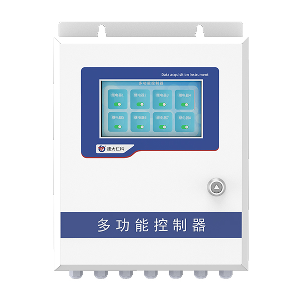 多功能控制器 339